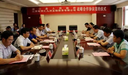 洞察时代脉搏 企业动态与社会经济咨询的协同发展